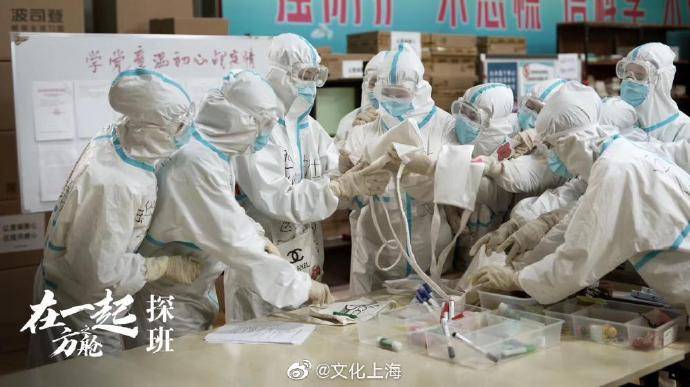 指导|《在一起》首曝催泪片花，将于10月播出