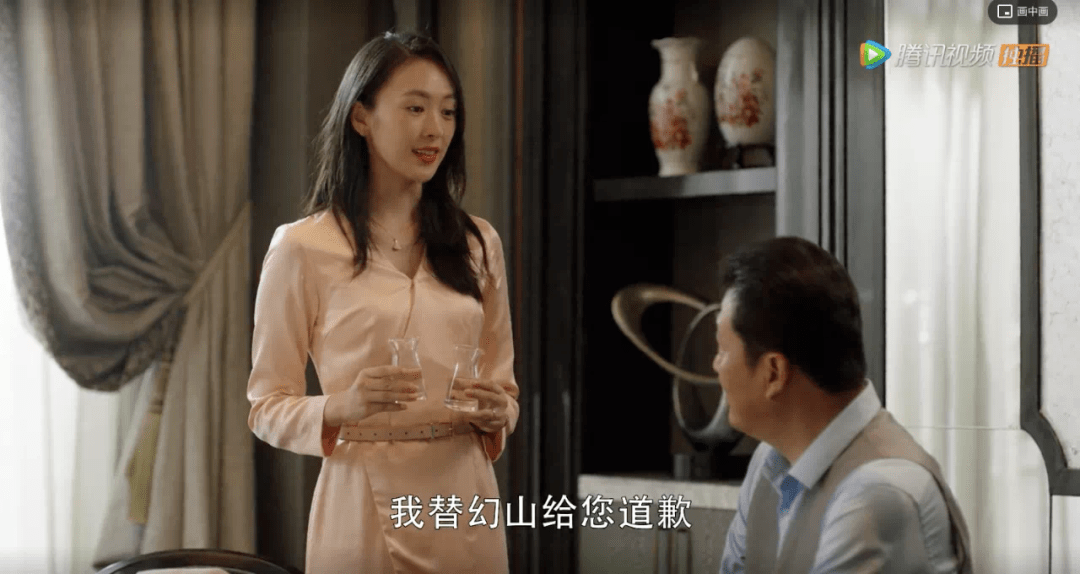 三十而已顾佳老公谁演的 355e4c0c200340fa9afb6e9a5befd231.png