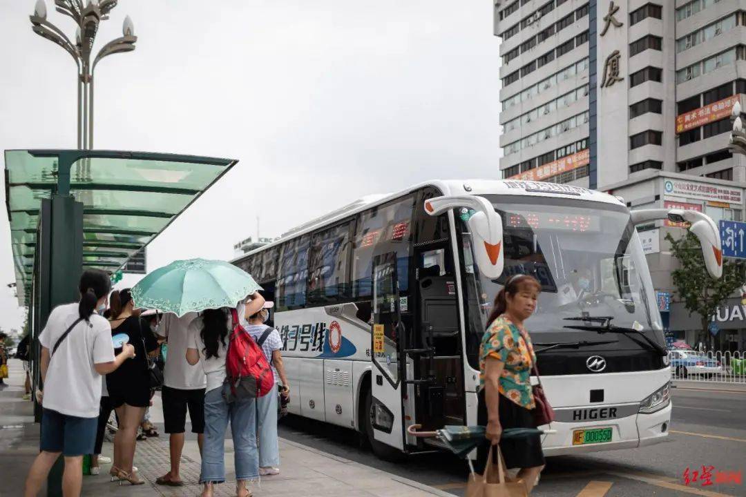 人人|人人人从众！德阳到成都的这个摆渡车太火了，运营方最新回应