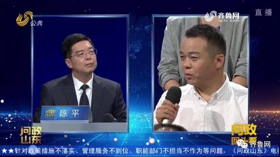 青岛|“一纸证明”挡住了孩子的上学路：能否解决呢？