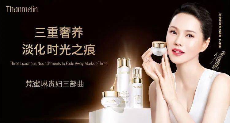 姐姐|网传1公斤200块的面霜，你敢用吗？