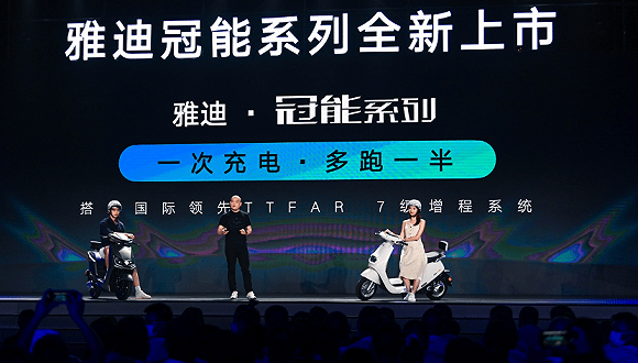 雅迪|外卖快递需求变强，这家电动车公司上半年销量增长超50%