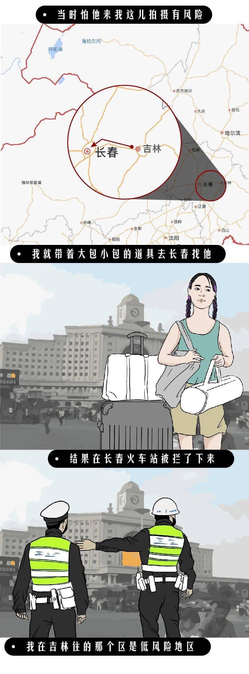 关口|华为天才少年最高年薪201万，现实是今年的应届生月薪3000都好难