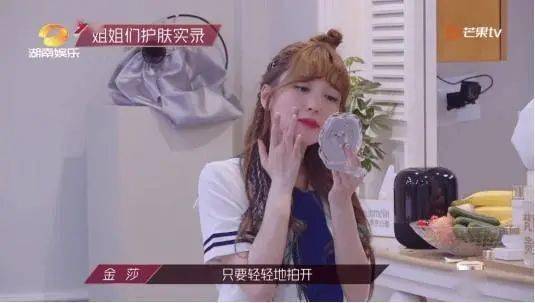 姐姐|网传1公斤200块的面霜，你敢用吗？