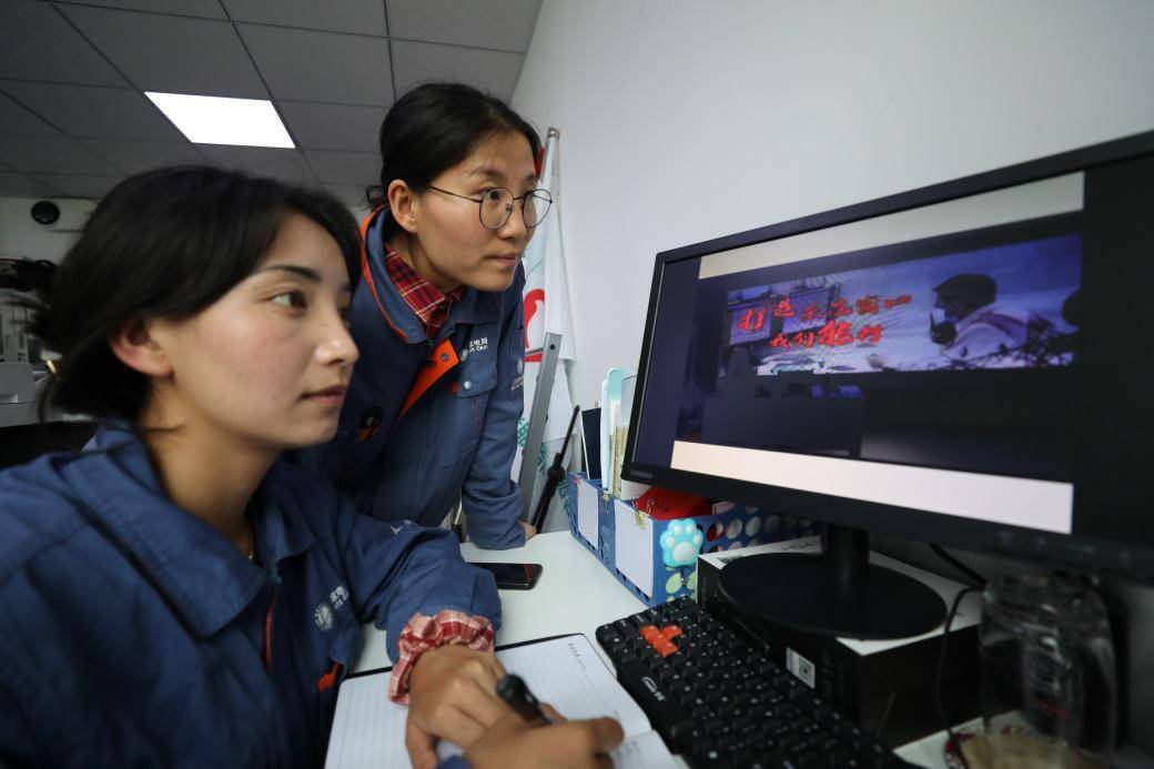 供电|“云课堂”为东西部供电公司协作提供便捷途径