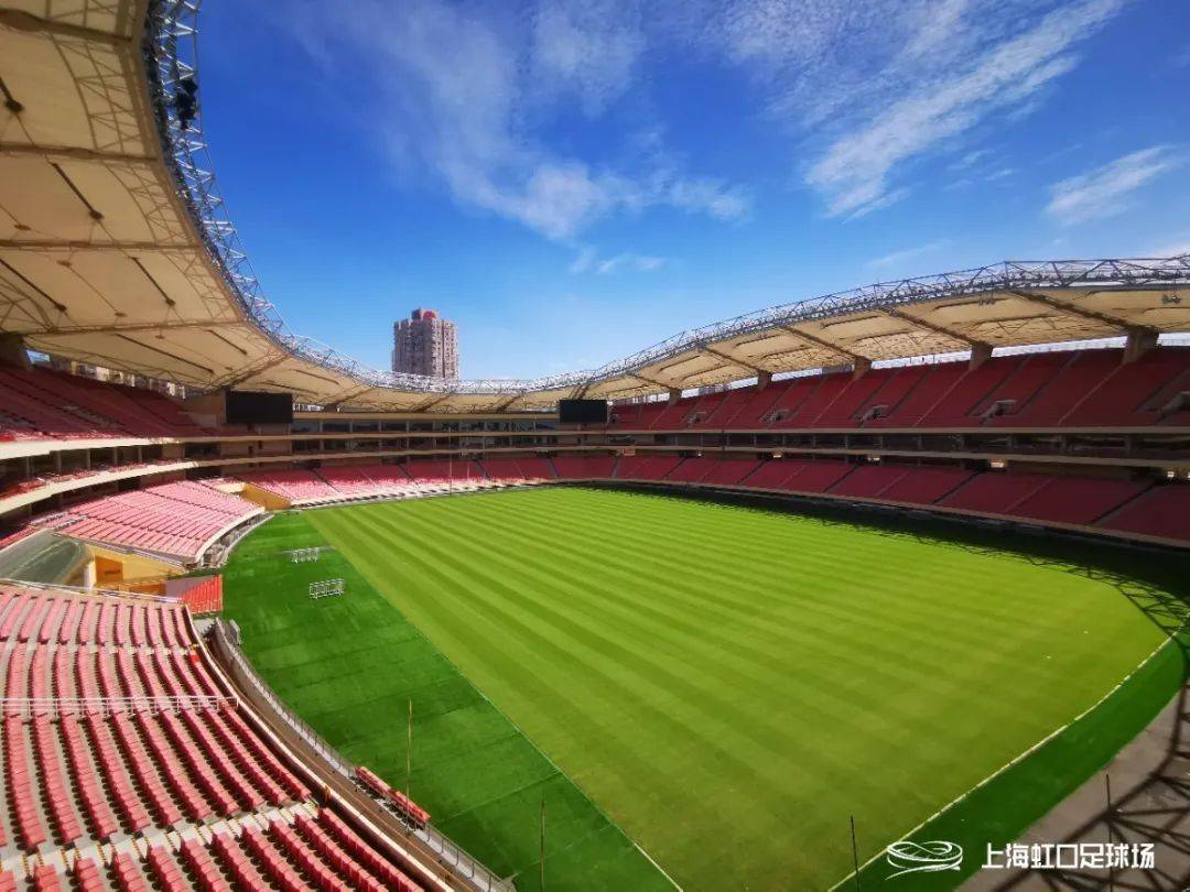 球迷朋友们看过来明天起上海虹口足球场将首次对外开放