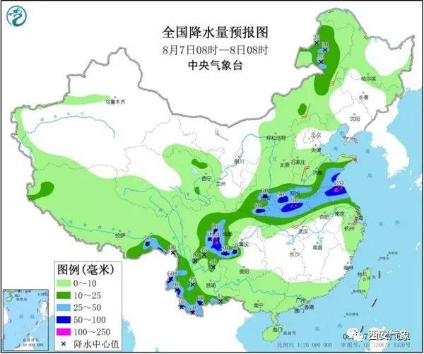 山东|河南山东四川局地大暴雨 南方高温不下线