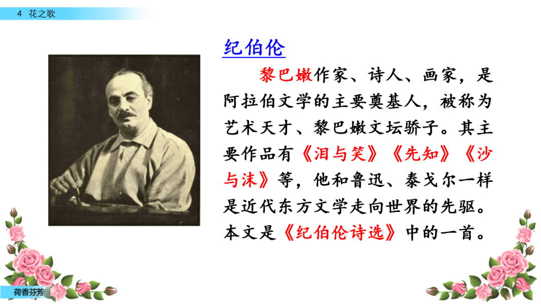 cefe1704a3ce422595c9fd1fd200d75d.png