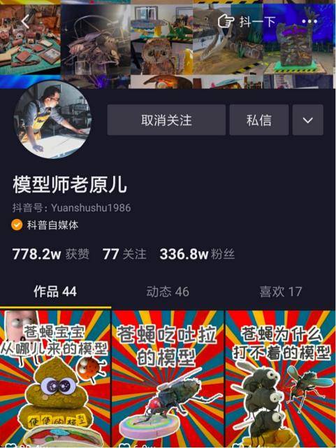 d680d4ac4e314489b5f27c687ab7683c.jpeg