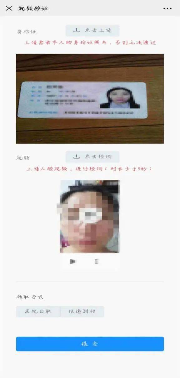 d86223a9a1ff42b5a07ea169cf52c10f.jpeg