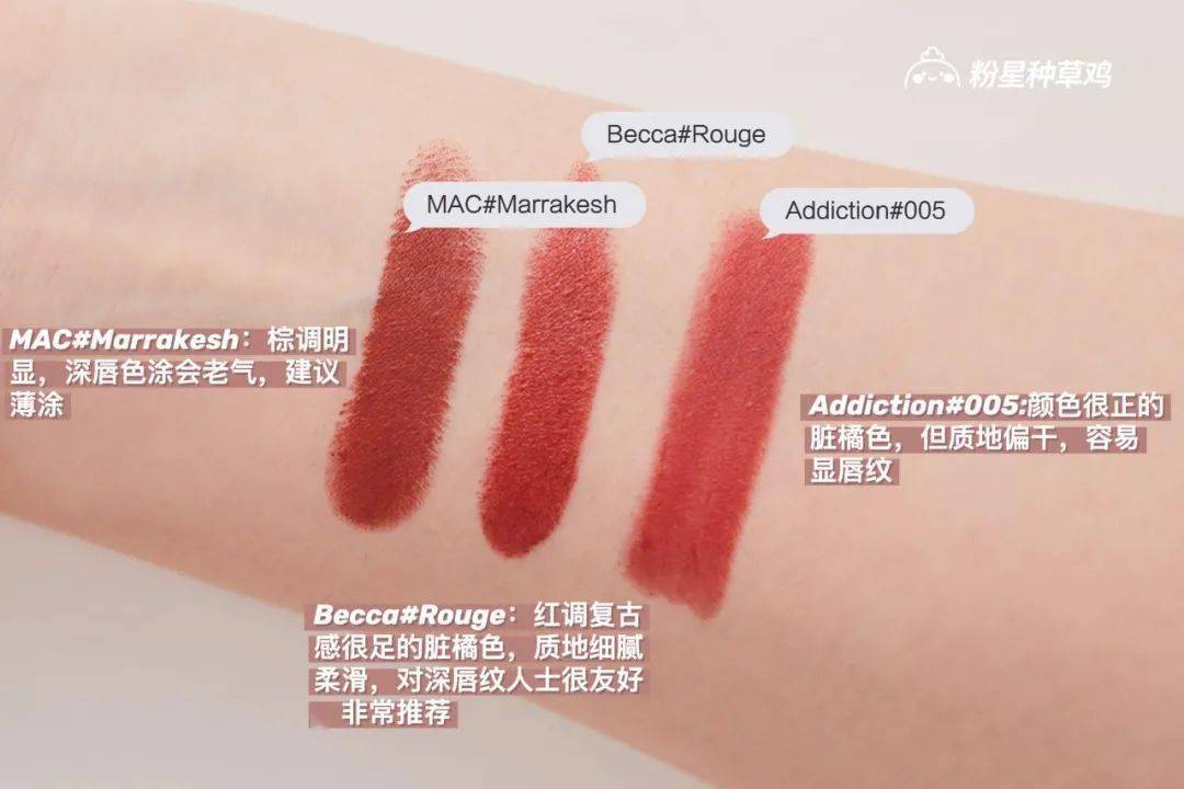 买的|最后悔买的6件东西，分享给大家省钱！