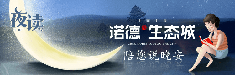 张爱玲|夜读｜立秋日，跟张爱玲一起共赏秋雨