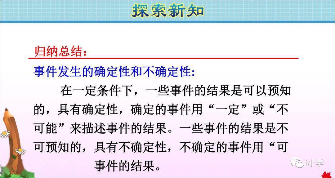 人口失踪如何定性_人口老龄化图片