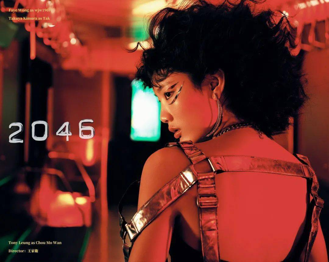 uth|你妆啥 | 我们瞒着王菲拍了她