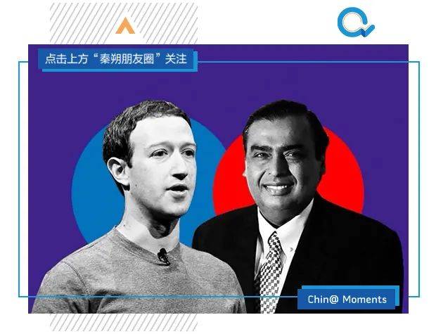 Jio|硅谷巨头联手印度首富意欲何为？