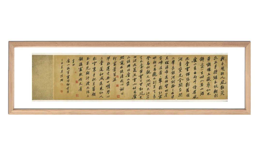 盛世名家书法专场,林筱之,崔寒柏,李良东等精品上拍