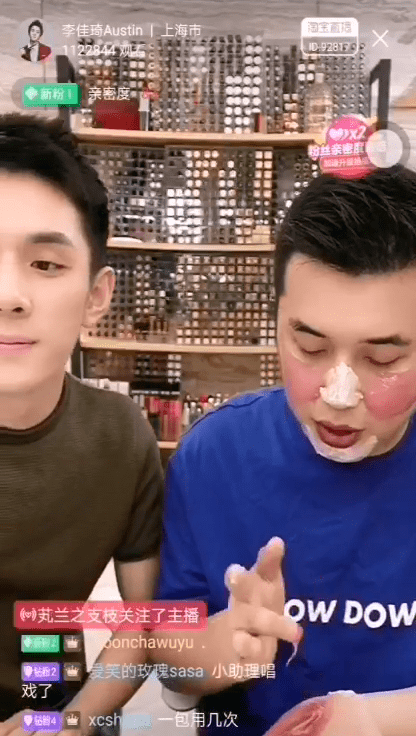 补水|这个夏日必备的俄罗斯国民面膜，百元不到就能囤满补水、清洁、美白、紧致N个功效，也太值了叭！