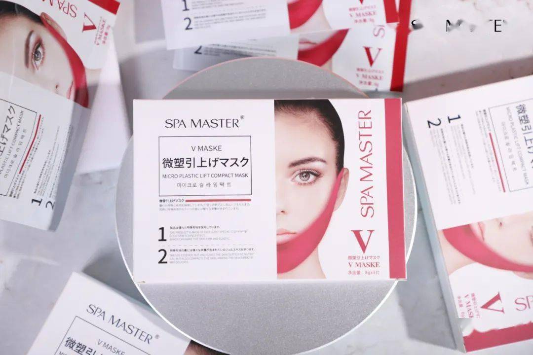 提拉|明星都在用的V脸面膜，有它谁还打瘦脸针！
