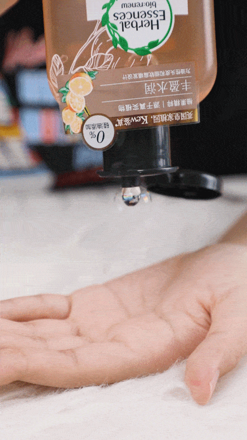 小分队|最后8小时！微信疯狂免单！囤货趁现在！