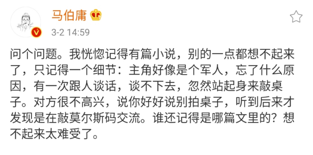 一个人失忆简谱_一个人失忆薛凯琪一个人失忆 一个人失忆薛凯琪一个人失忆简谱 一个人失忆薛凯琪一个人失忆吉他谱 钢琴谱 查字典简谱网(3)