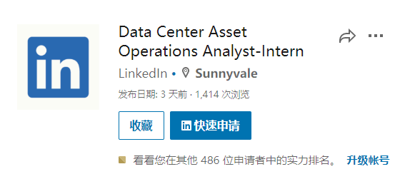Python|技能丨不输Python，掌握SQL的港校生真的赚翻了！
