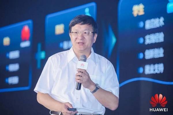 华为|发力新基建，“智”造新动能｜华为中国生态之行2020·佛山峰会成功举办