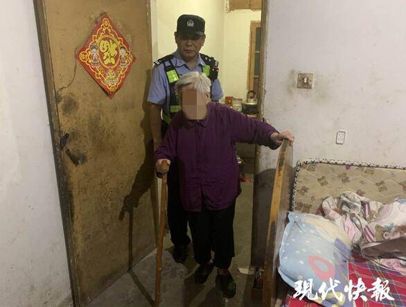 九旬母亲想念女儿，半夜找女儿结果迷了路