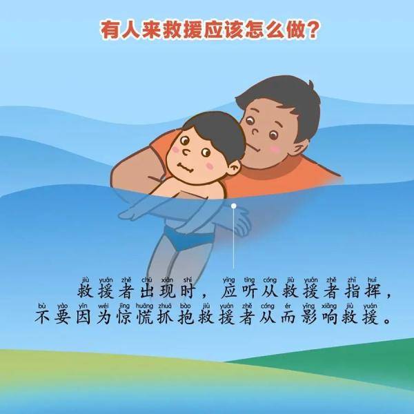 游野泳|警惕丨宁夏一鱼塘内，十几名学生结伴游野泳！十分危险！