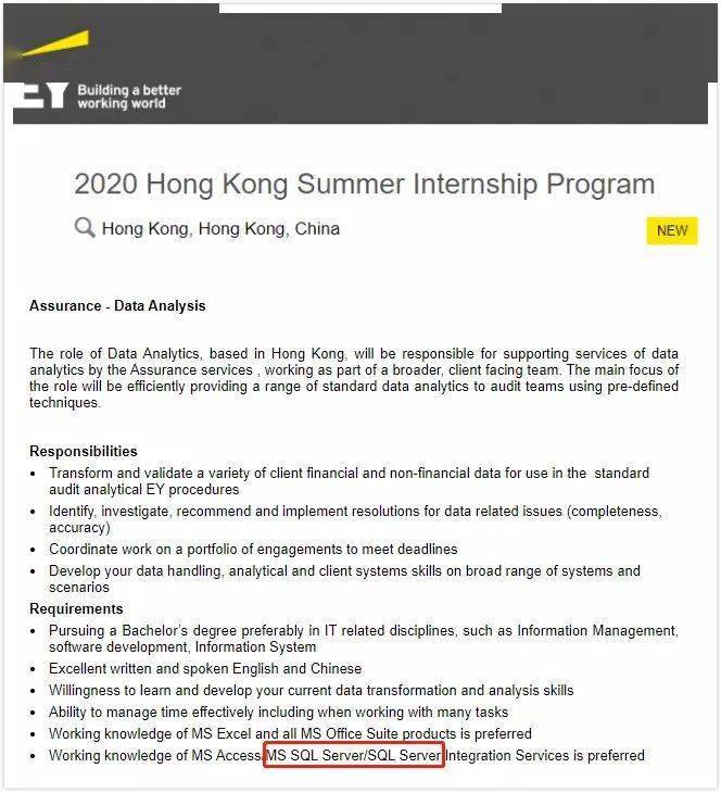 Python|技能丨不输Python，掌握SQL的港校生真的赚翻了！