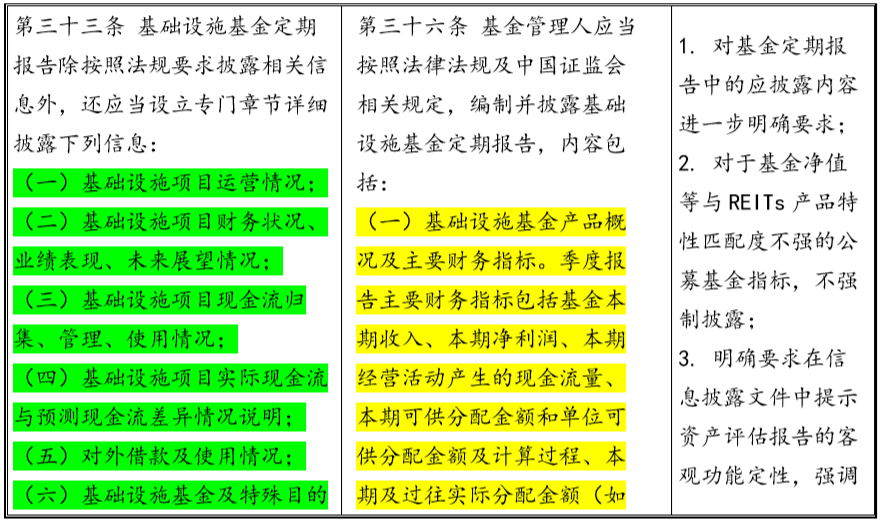 c5b66411a5f34e599abd1afa6b9eabb4.png