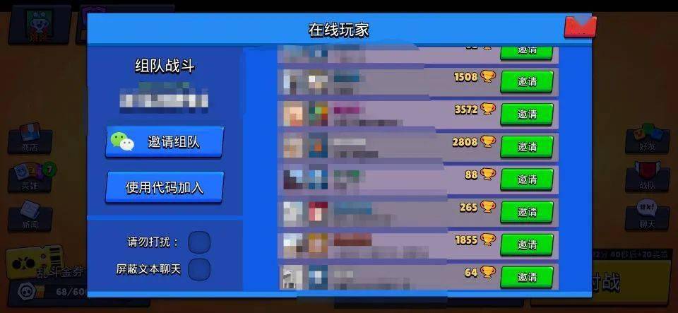 怎么下载两个同样渠道服的光遇 c653ecfe337845b289d2bc6ec99d8398.jpeg