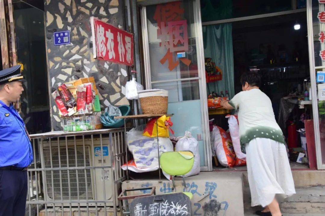赶紧整整吧!长葛这几条街十几家餐馆,快递,玩具店被曝光!
