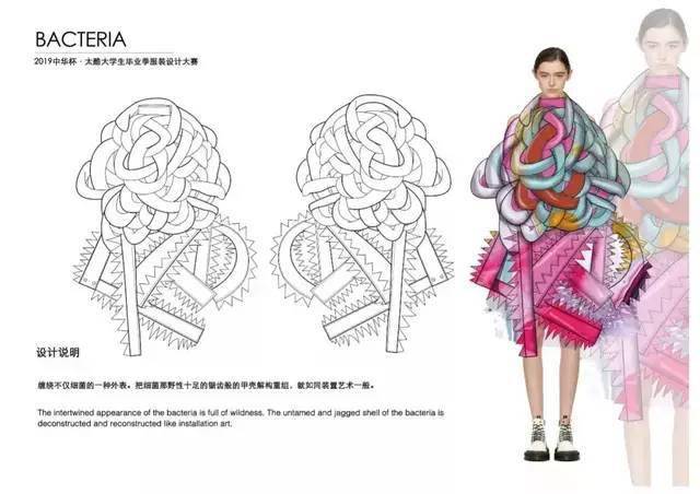 作品|求求你们别抄了..给设计师留条活路吧！