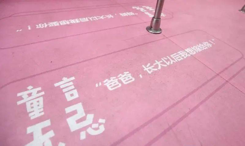 “长大后嫁给爸爸”广告,撤了!