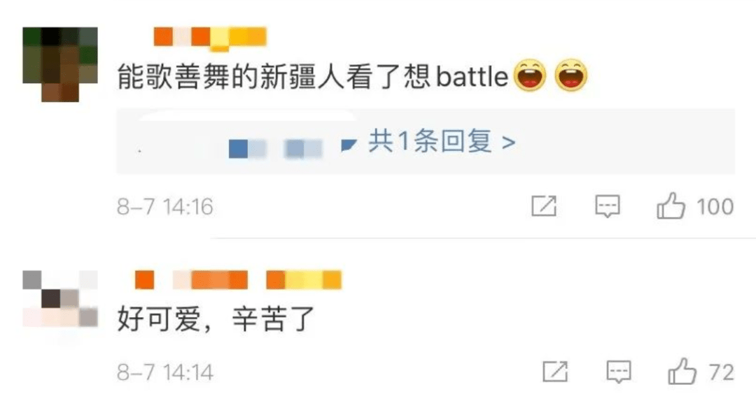 动作|防疫民警换班时突然“斗舞”，为啥？原因很暖心