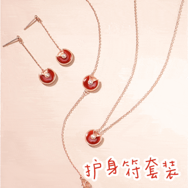 礼物|立降￥400！没有女生能够拒绝这个七夕礼物！