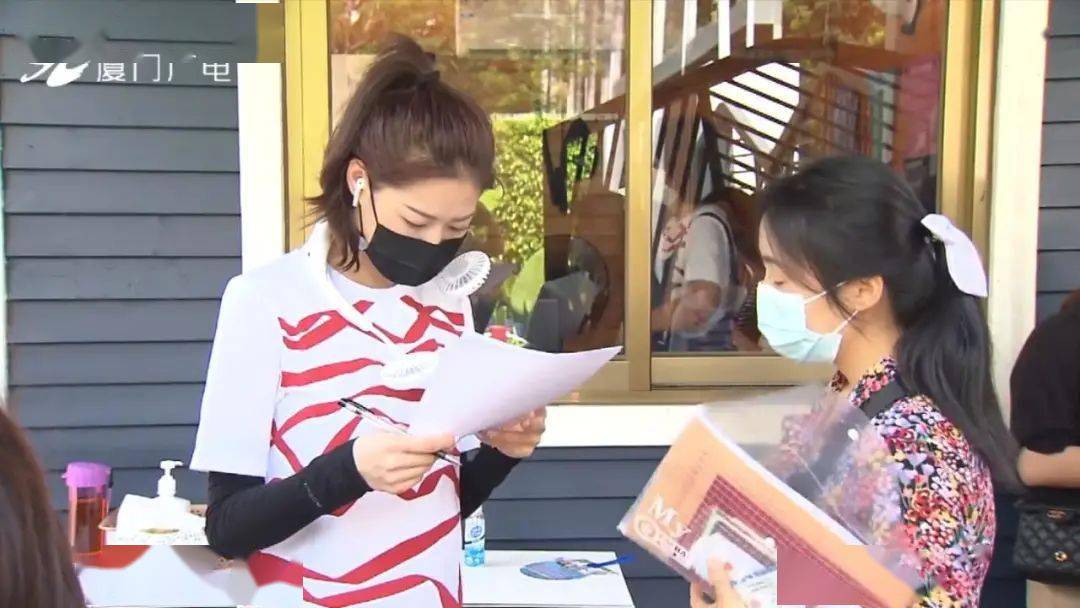 公办幼儿园|直击现场！厦门公办幼儿园今报名，只有一天！又有家长彻夜排队？