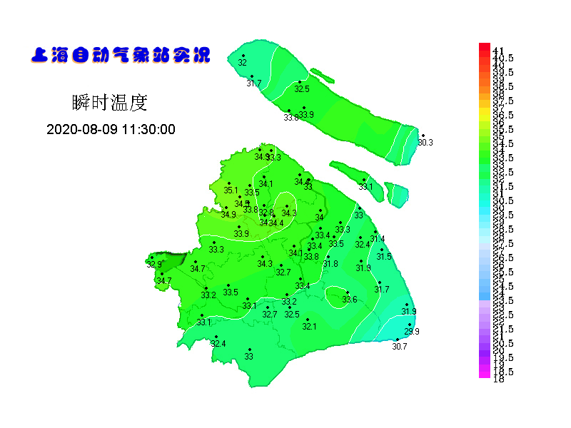 黄色|申城发布高温黄色预警：外出做好防暑防晒