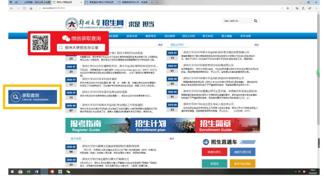 a66bddfeb240471cb27a756623db6025.png