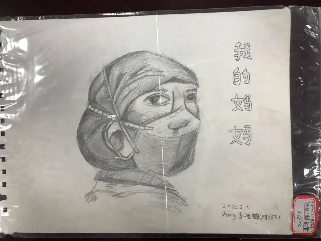 童心抗"疫"丨首批少儿抗疫绘画作品入藏市博物馆