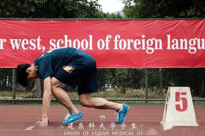 福建|千万别去福医大上学！我劝你