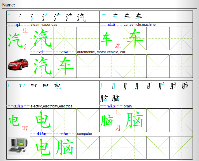 f77af333815f46de89f6a6ca52001bd6.png