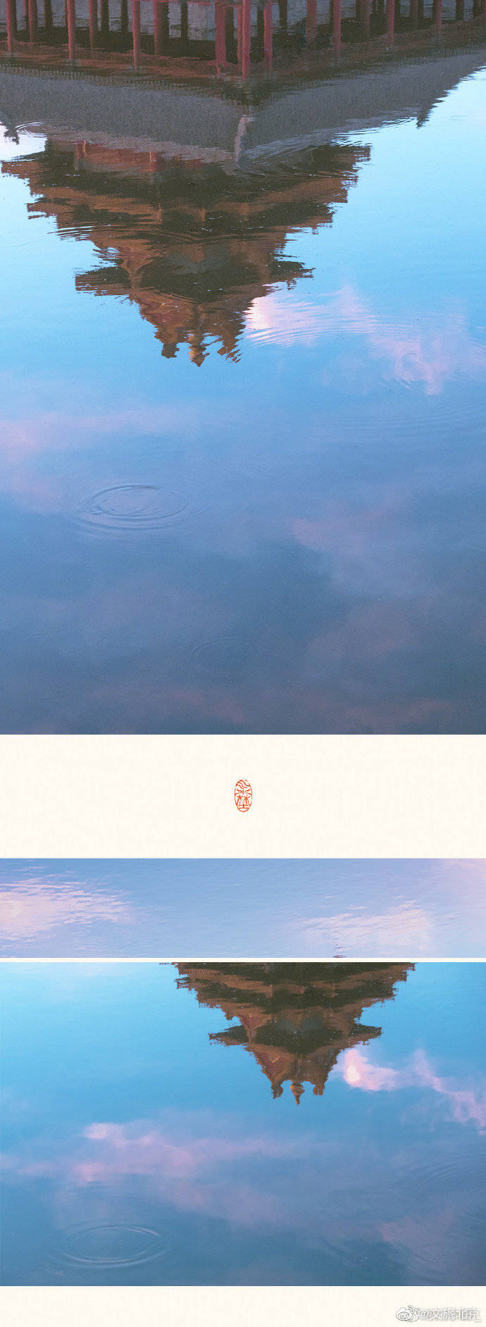 角楼|粉红色朝霞围绕着的故宫角楼平添了一份柔情