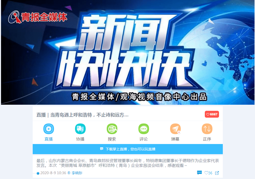 0cad2cdcbfde40b28c92257919e2f58d.png