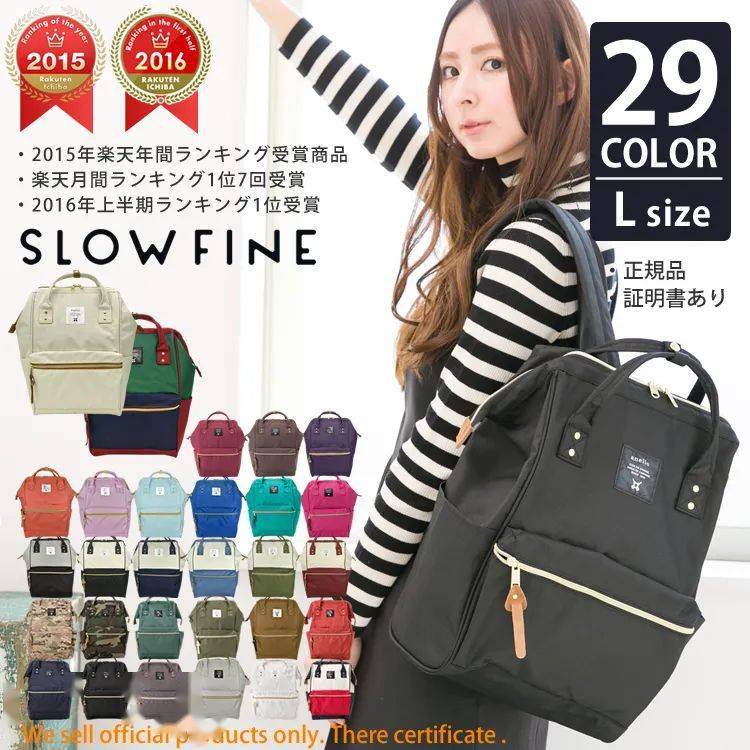 口袋|没有哆啦A梦的口袋，但你可以拥有一个“离家出走”包