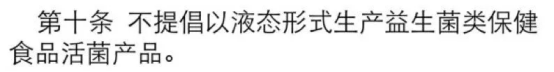 母婴|但别给娃乱吃！搞清楚这些，让你少花冤枉钱它在母婴店卖爆了