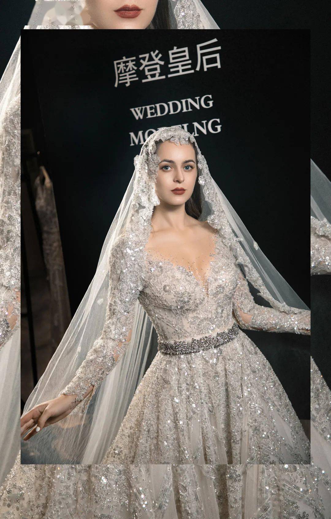 婚纱|美翻！这家店惊艳了整个潮汕！一场百万大秀轰动全城！