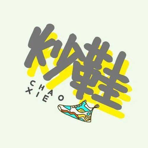 裙子|“你永远想不到，人性可以放纵到什么程度”：为了快乐，他们什么都做得出来