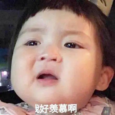 配方奶要喝到几岁？早看早省钱！