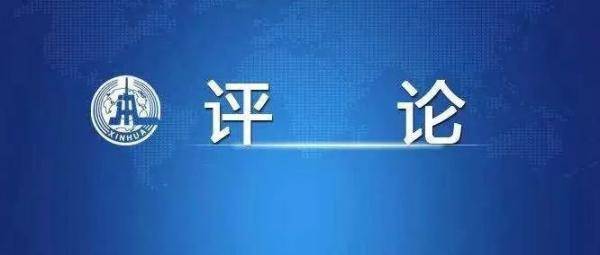 防疫|请等一等那些搞不定“健康码”的人们！